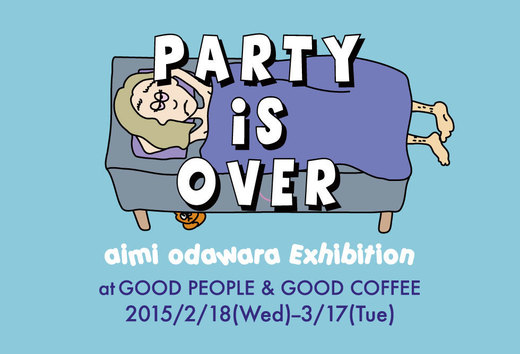 150206_partyisover.jpg
