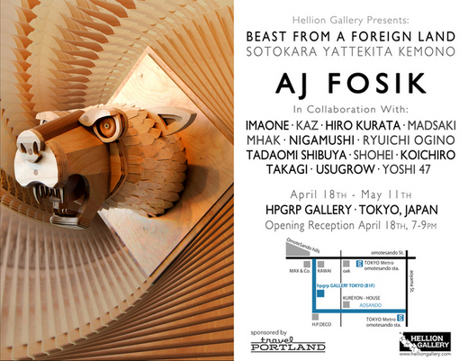 Beast from a Foreign Land - 東京の12人のアーティストとAJ Fosikのコラボレーション展 -.jpg