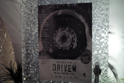 DRIVEN_1.jpg
