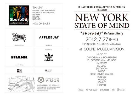 NEW YORK STATE OF MIND 5boro5dj Release Party_F.jpg