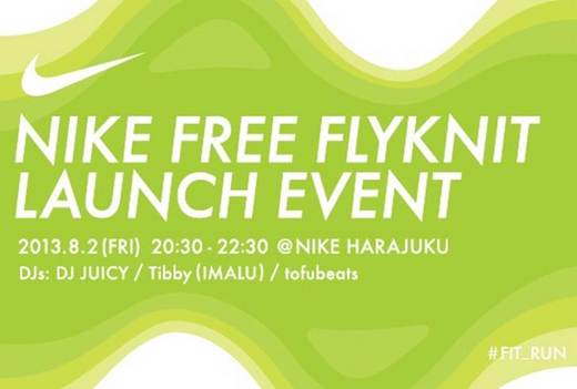 NIKE FREE FLYKNIT+ LAUNCH EVENT.jpg