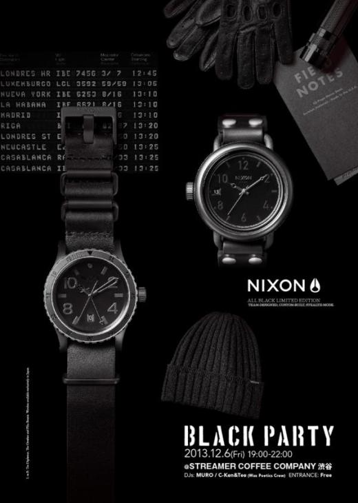 NIXON presents BLACK PARTY_1.jpg