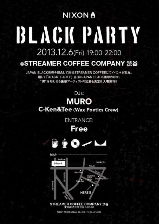 NIXON presents BLACK PARTY_2.jpg