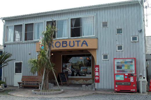 SUMMER TRIP 2011_ONJUKU_16.jpg