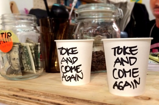 TOKE AND COME AGAIN_1.jpg