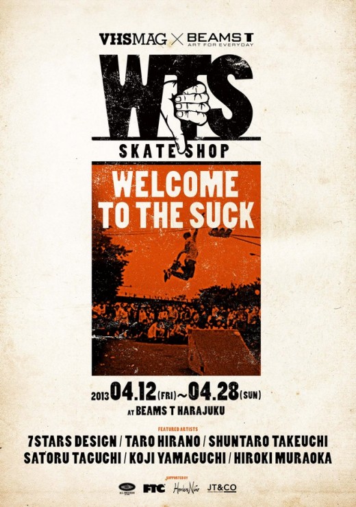 VHSMAG x BEAMS T presents WELCOME TO THE SUC.jpg