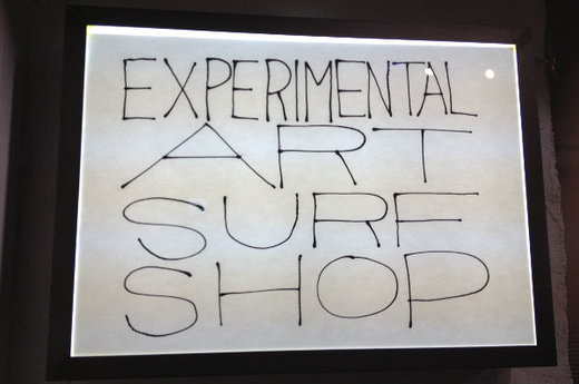 Volcom Stone presents EXPERIMENTAL ART SURF SHOP ART SHOW OPENING PARTY_1.jpg